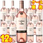  Conti .i Toro kashero Dell Diablo rose 750ml 1 2 шт кейс распродажа wa дюймовый li стандартный товар wine