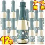 サンタ ヘレナ アルパ�