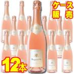 レミー パニエ ブーケ ドール ロゼ 12本セット ケース販売 フランスワイン スパークリング ワイン 辛口 Dry 750ml×12 アサヒビール