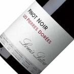 ヒグチワイン Higuchi Wineの商品画像
