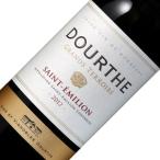正規品 ドゥルト サンテミリオン 2020 ハーフボトル 赤 ワイン フランス ボルドー 375ml メルシャン 希少品 取り寄せ wine