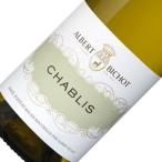 ヒグチワイン Higuchi Wineの商品画像