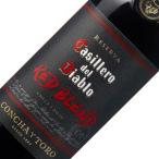 正規品 コンチャ イ トロ カッシェロ デル ディアブロ レッド ブレンド チリワイン マイポ ヴァレー コンチャ イ トロ 赤 ワイン フルボディ 重口 7