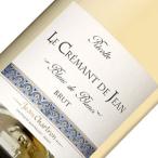 ヒグチワイン Higuchi Wineの商品画像