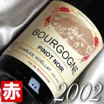 ヒグチワイン Higuchi Wineの商品画像
