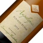 ヒグチワイン Higuchi Wineの商品画像