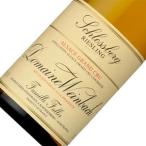 正規品 リースリング グランクリュ シュロスベルグ 2021 ドメーヌ ヴァインバック 白 ワイン 辛口 750ml 自然派 ファインズ 希少品 取り寄せ品 wine