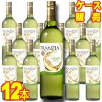 ザ ワイングループ フランジア 白 750ml 12本 ケース販売 白 ワイン アメリカ 正規品 wine