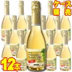 meru автомобиль n Sparkling алкоголь Zero белый 360ml 12 шт. комплект кейс распродажа nonalcohol местного производства вино wine