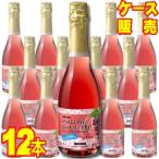 meru автомобиль n Sparkling алкоголь Zero rose 360ml 12 шт. комплект кейс распродажа nonalcohol местного производства вино wine