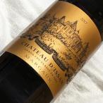 シャトー ディッサン 2017 Chateau D'issan 2017年 フランス ワイン ボルドー マルゴー 赤ワイン フルボディ 750ml wine