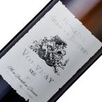 ドメーヌ ブリュネ ヴーヴレ セック ヴィエイユ ヴィーニュ 2017 白 ワイン 自然派ワイン 正規品 取り寄せ品 wine