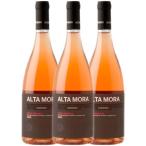 aru tamora etonaro The -to750ml 3 шт. комплект aru tamora Италия si Chile a розовое вино .. капот подкладка стандартный товар наличие товар wine