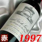 1997年 シャトー レオヴィル ラスカーズ 750ml フランス ヴィンテージ 赤 ワイン ミディアムボディ 平成9年 お誕生日 結婚式 結婚記念日 プレゼント ギフト wine