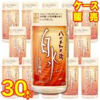 八代不知火蔵25度むぎ焼酎白水ペッ...