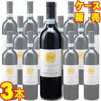 Yahoo! Yahoo!ショッピング(ヤフー ショッピング)バルベーラ ダルバ エレーナ ラ ルーナ 750ml 3本セット ロベルト サロット ケース販売 正規品 取り寄せ品 イタリア 赤 ワイン 重口 ケース売り 業務用 wine
