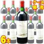 イル コロンバローネ ロマーニャ サンジョヴェーゼ スペリオーレ 750ml 6本セット テヌータ ラ ヴィオラ ケース販売 正規品 取り寄せ品 イタリア 赤 ワイン 重口