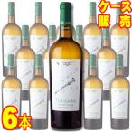 fa Ran gi-na Van ten mia ta Rudy -va rocker momf.-na Bianco 750ml 6 шт. комплект fa Tria paga-no кейс распродажа стандартный товар наличие товар Италия 