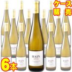 ピースポーター ゴールドトロップヒェン シュペートレーゼ 750ml 6本セット クルト ハイン ケース販売 正規品 取り寄せ品 ドイツ 白 ワイン 甘口 業務用 wine