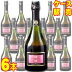 カバ レセルバ デ ラ ファミリア ブルット ロゼ 750ml 6本セット マス デ モニストロル ケース販売 正規品 取り寄せ品 スペイン スパークリング ワイン 辛口