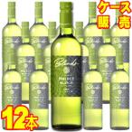 Yahoo! Yahoo!ショッピング(ヤフー ショッピング)メルシャン メルシャン ワインズ ブレンズ パーフェクト ブレンド ホワイト 750ml 12本 ケース販売 白 ワイン 新ブレンド 辛口 業務用 wine