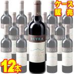 Yahoo! Yahoo!ショッピング(ヤフー ショッピング)ベイラ ティント 750ml 12本セット ルイ ロボレド マデイラ ケース販売 正規品 取り寄せ品  ケース売り ポルトガル 赤 ワイン 中口 業務用 wine