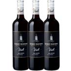 ロバート モンダヴィ プライベート セレクション ヴィント レッドブレンド 750ml 3本セット ケース販売 正規品 取り寄せ品 アメリカ 赤 ワイン 中口 メルシャン