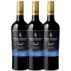 ロバート モンダヴィ プライベート セレクション ヴィント ラム バレルエイジド メルロー 750ml 3本セット ケース販売 正規品 取り寄せ品 赤 ワイン メルシャン