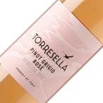  стандартный товар torezela Pinot Gree jo rose Pinot Grigio Rose Venezia DOC Италия veneto розовое вино ..750ml капот подкладка редкий товар наличие товар wine