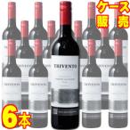 トリヴェント リザーブ カベルネ・ソーヴィニヨン 750ml 6本セット ケース販売 正規品 取り寄せ品 アルゼンチン ウコ ヴァレー 赤 ワイン 重口 メルシャン wine