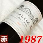 1987年 シャトー ラランド ボリー 750ml フランス ヴィンテージ 赤 ワイン ミディアムボディ 昭和62年 お誕生日 結婚式 結婚記念日 プレゼント ギフト wine