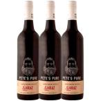 ピーツピュアシラーズ750ml3本...
