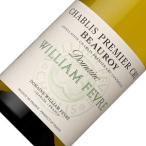 正規品 シャブリ プル