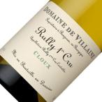 ヒグチワイン Higuchi Wineの商品画像