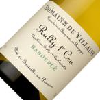 ヒグチワイン Higuchi Wineの商品画像