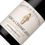 ヒグチワイン Higuchi Wineの商品画像