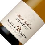 ヒグチワイン Higuchi Wineの商品画像