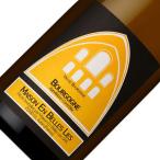 ヒグチワイン Higuchi Wineの商品画像