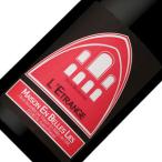 ヒグチワイン Higuchi Wineの商品画像