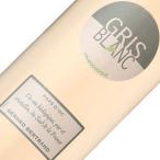  стандартный товар Gris Blanc органический винт Франция Gerard ремень Ran розовое вино .. аккуратный 750ml природа . штраф z редкий товар наличие товар wine