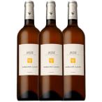 jas750ml 3 шт. комплект dome-ngo Be Франция Lange do Crew shon orange вино .. штраф z стандартный товар наличие товар массовая закупка для бизнеса wine