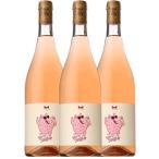  Bob солнечный gla- rose 750ml 3 шт. комплект dome-n гонг monjes чай n Франция Pro Vence розовое вино .. штраф z стандартный товар наличие товар природа .wine