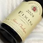 ヒグチワイン Higuchi Wineの商品画像