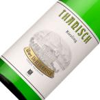 正規品 ドクター ターニッシュ リースリング ドイツ ワイン モーゼル ドクター ターニッシュ 白ワイン 中辛口 750ml ファインズ 希少品 取り寄せ品 wine