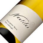  стандартный товар so- vi niyon Blanc Новая Зеландия Maar BORO no-tilas Estate белый вино ..750ml природа . штраф z редкий товар наличие товар wine