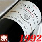 1992年 シャトー ラグランジュ ポムロル 750ml フランス ヴィンテージ ワイン 赤ワイン ミディアムボディ 平成4年 お誕生日 結婚式 結婚記念日 プレゼント wine