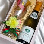 グラス付き ワイン ギフト ブルゴー