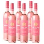 amalaya rose 750ml 6 шт. комплект Amalaya Roseamalaya Argentina вино обезьяна ta. розовое вино .. village погреб z стандартный товар наличие товар массовая закупка wine
