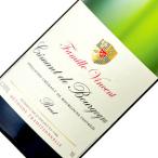 クレマン・ド・ブルゴーニュ のボトル（ヒグチワイン Higuchi Wineの商品画像）