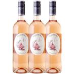 dome-n paul (pole) маска load Val rose 750ml 3 шт. комплект Франция Lange dok розовое вино .. природа . органический Moto ks стандартный товар наличие товар wine